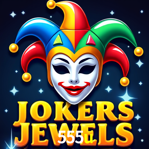 Exclusive Offers 555u